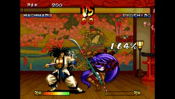 Samurai Shodown Anthology (EU) screen shot game playing